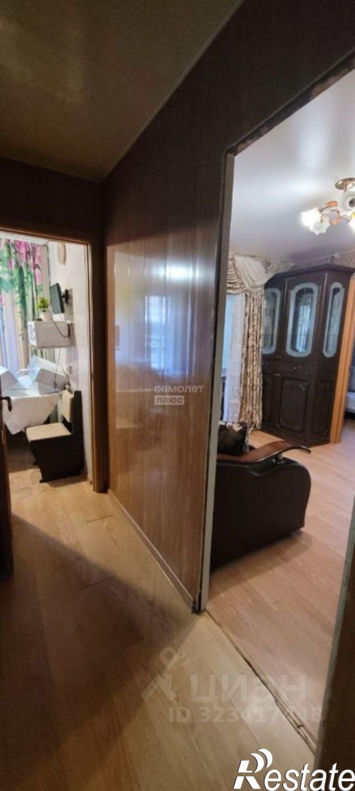 3-комн квартира улица Фрунзе, 69,  д. 69