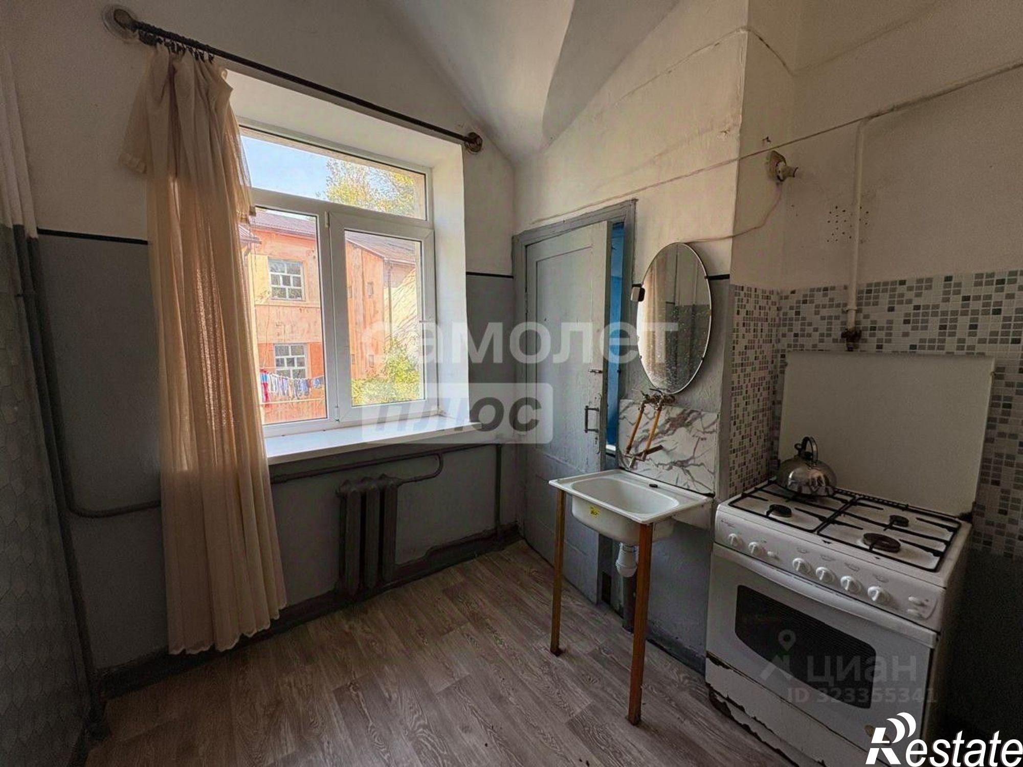 Купить комнату за 2 300 000 рублей на ул Пушкина, 15