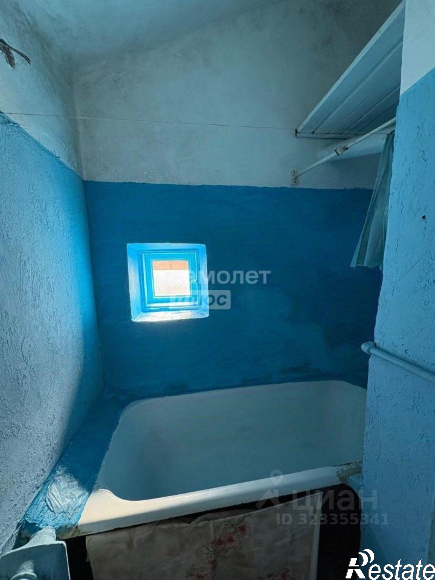 Купить комнату за 2 300 000 рублей на ул Пушкина, 15