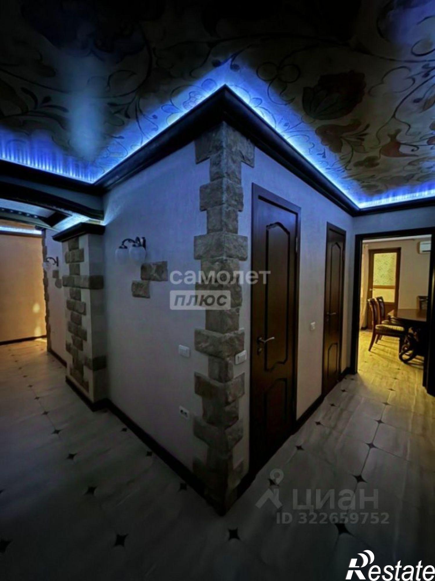 Сдать квартиру за 120 000 рублей на улица Калараша, 29