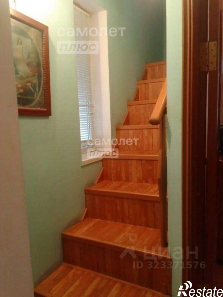 3-комн квартира ул Маяковского, 1,  д. 1