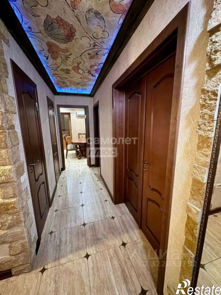 3-комн квартира улица Калараша, 29,  д. 29