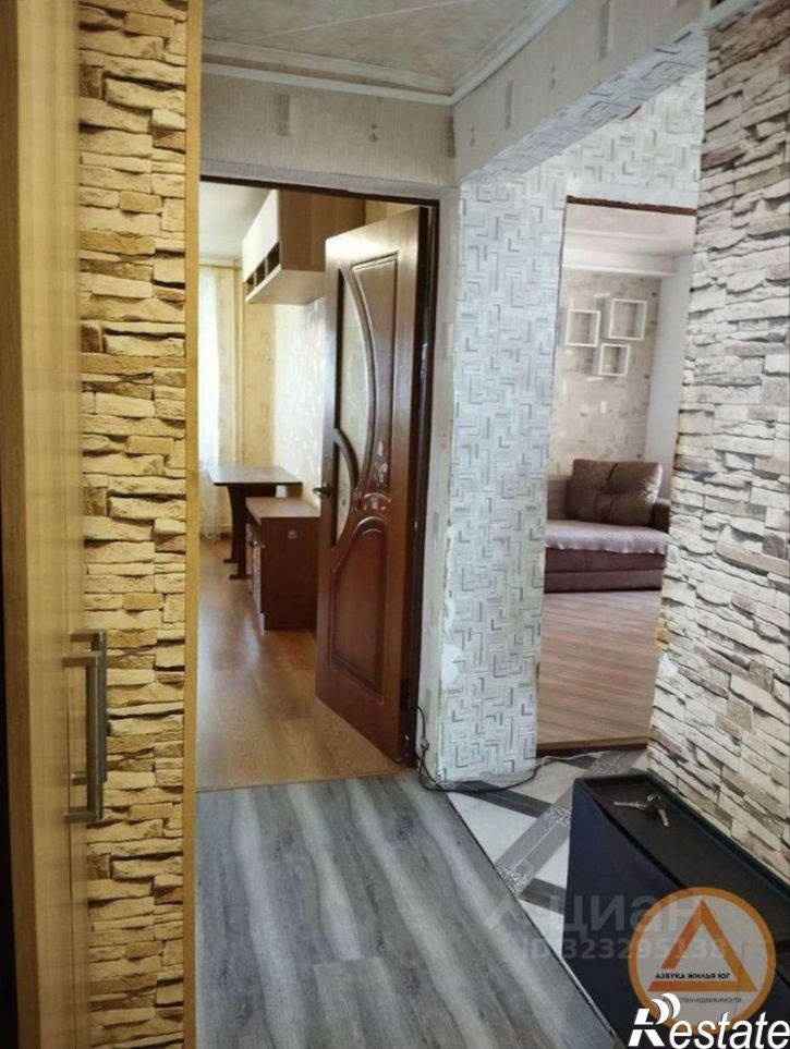 3-комн квартира Звёздная улица, 32,  д. 32