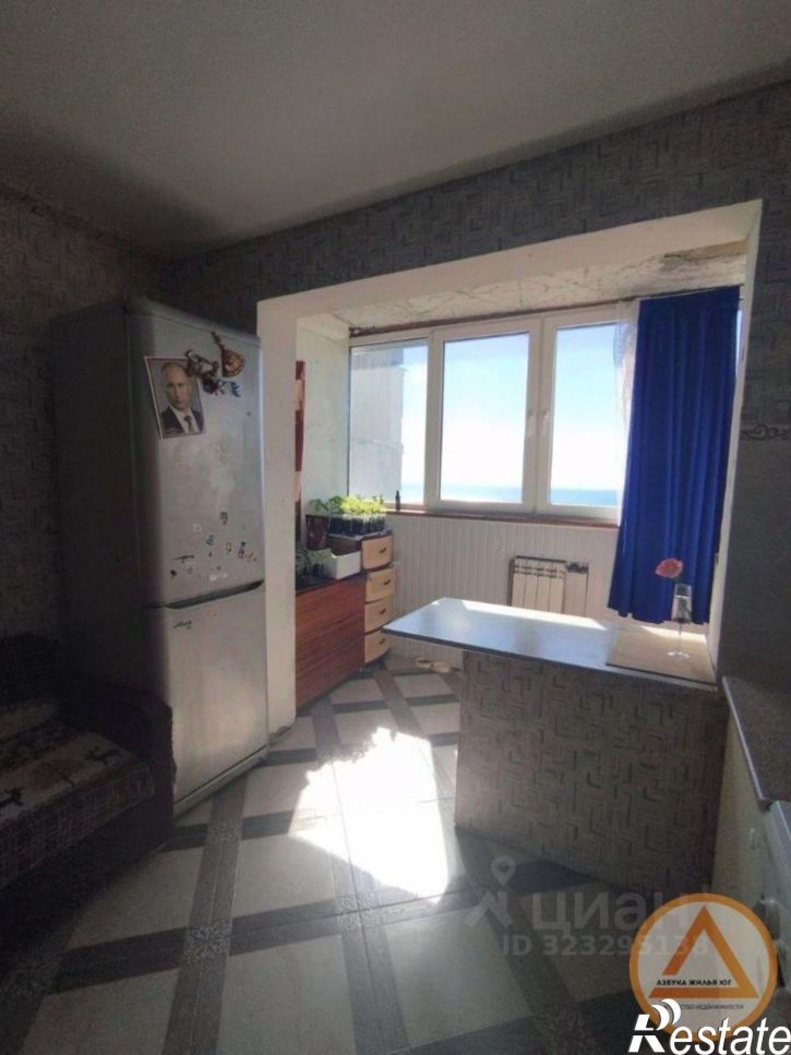 3-комн квартира Звёздная улица, 32,  д. 32