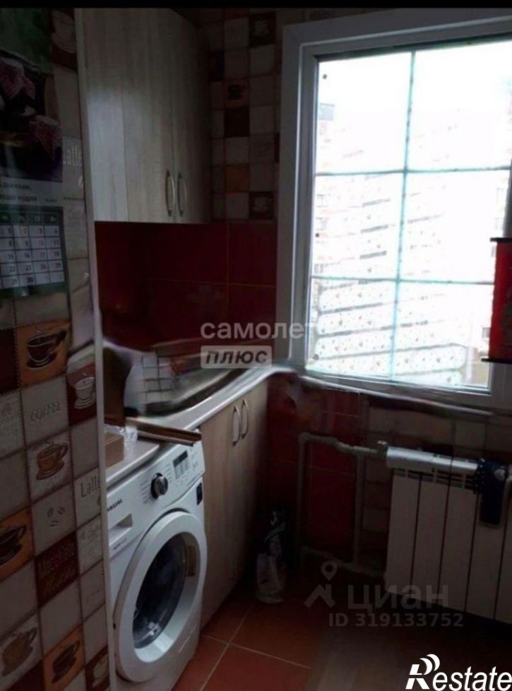 2-комн квартира улица Калараша, 18,  д. 18