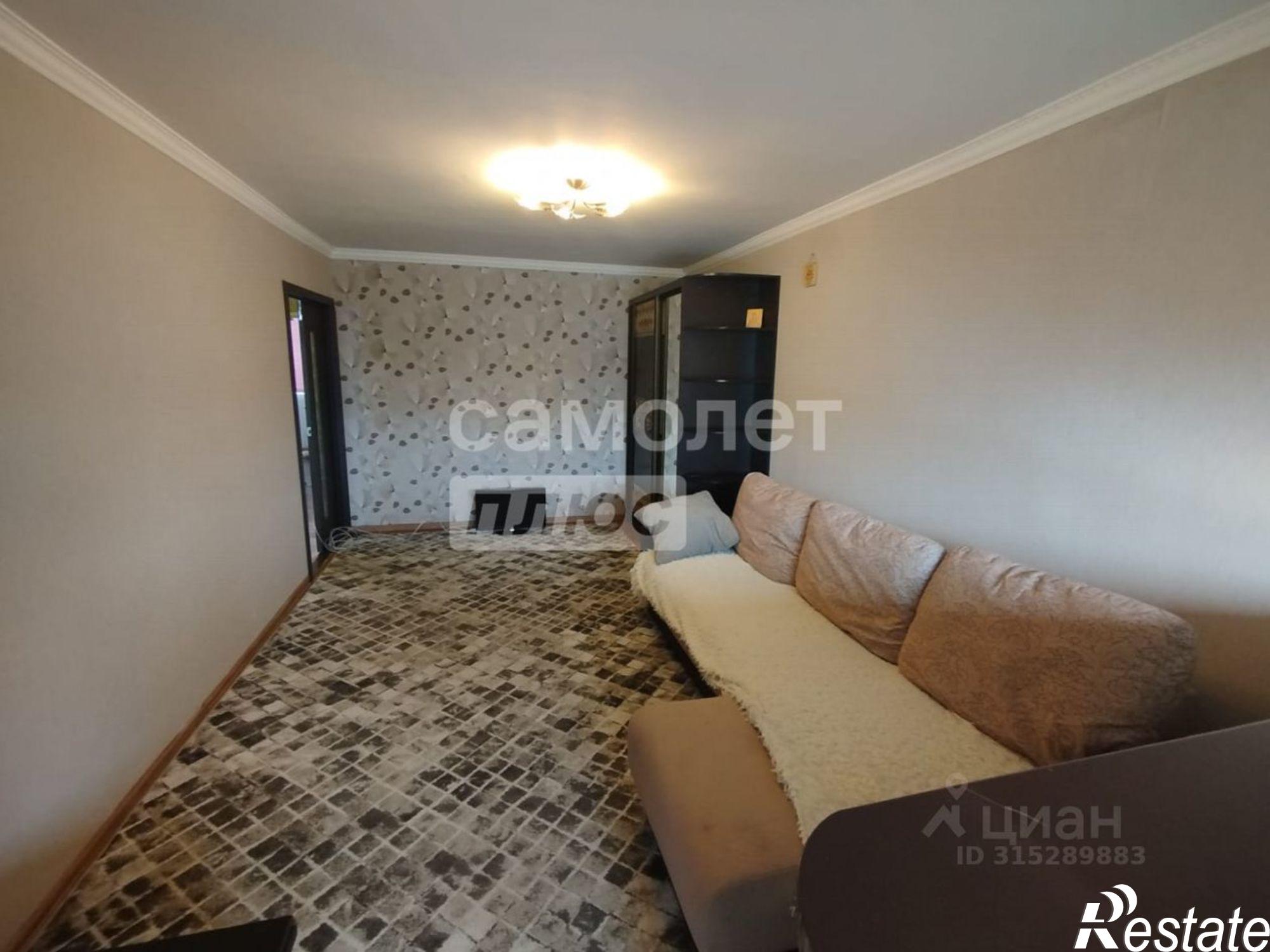 Купить квартиру за 7 200 000 рублей на Звёздная улица, 14