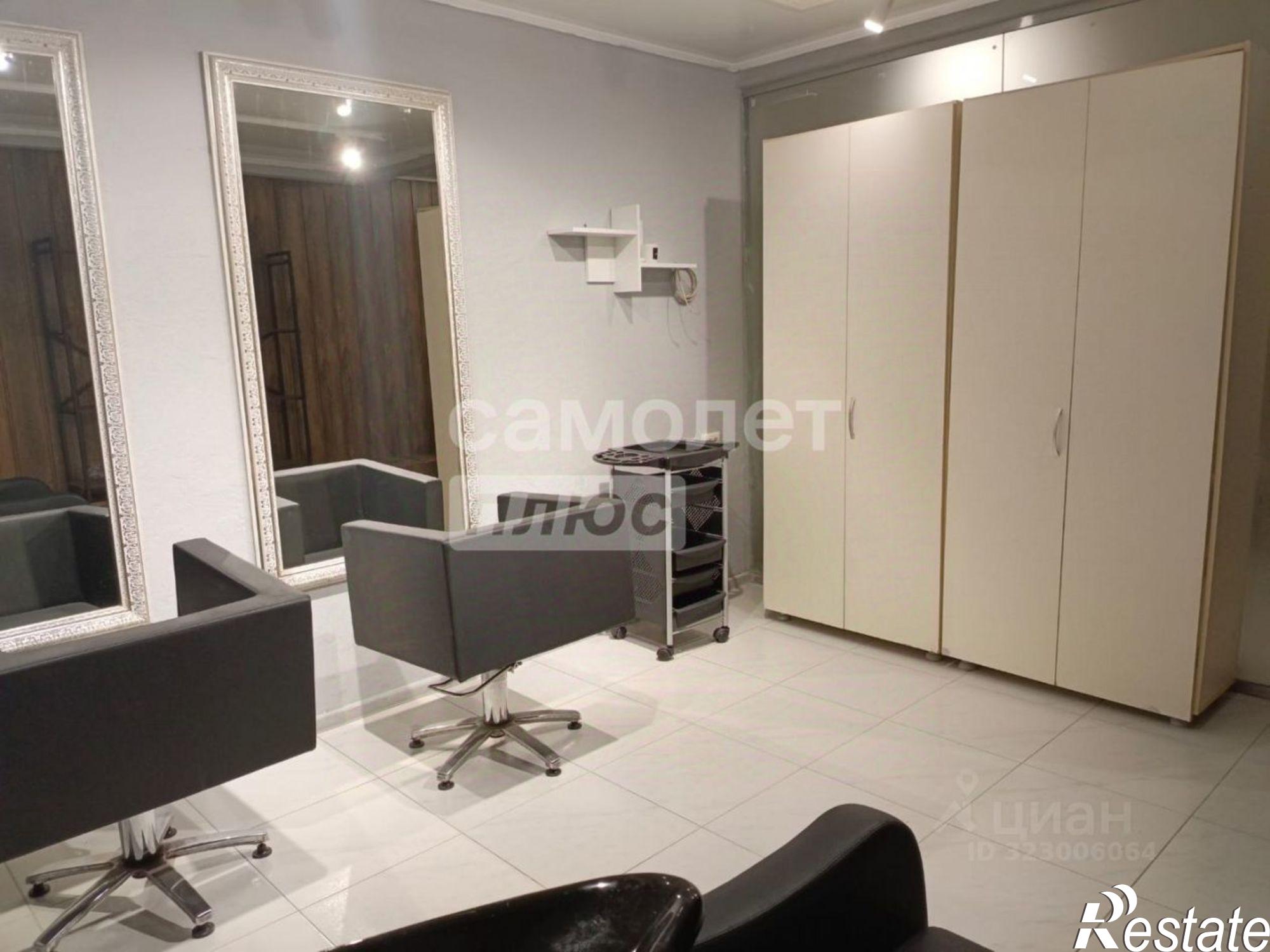 Купить помещение свободного назначения за 2 600 000 рублей на улица Ленина, 2