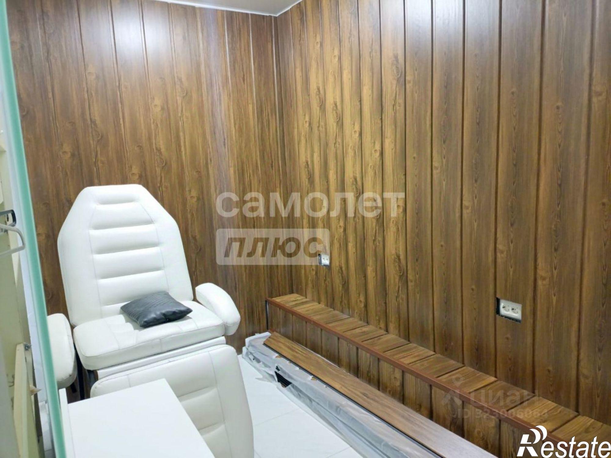 Купить помещение свободного назначения за 2 600 000 рублей на улица Ленина, 2