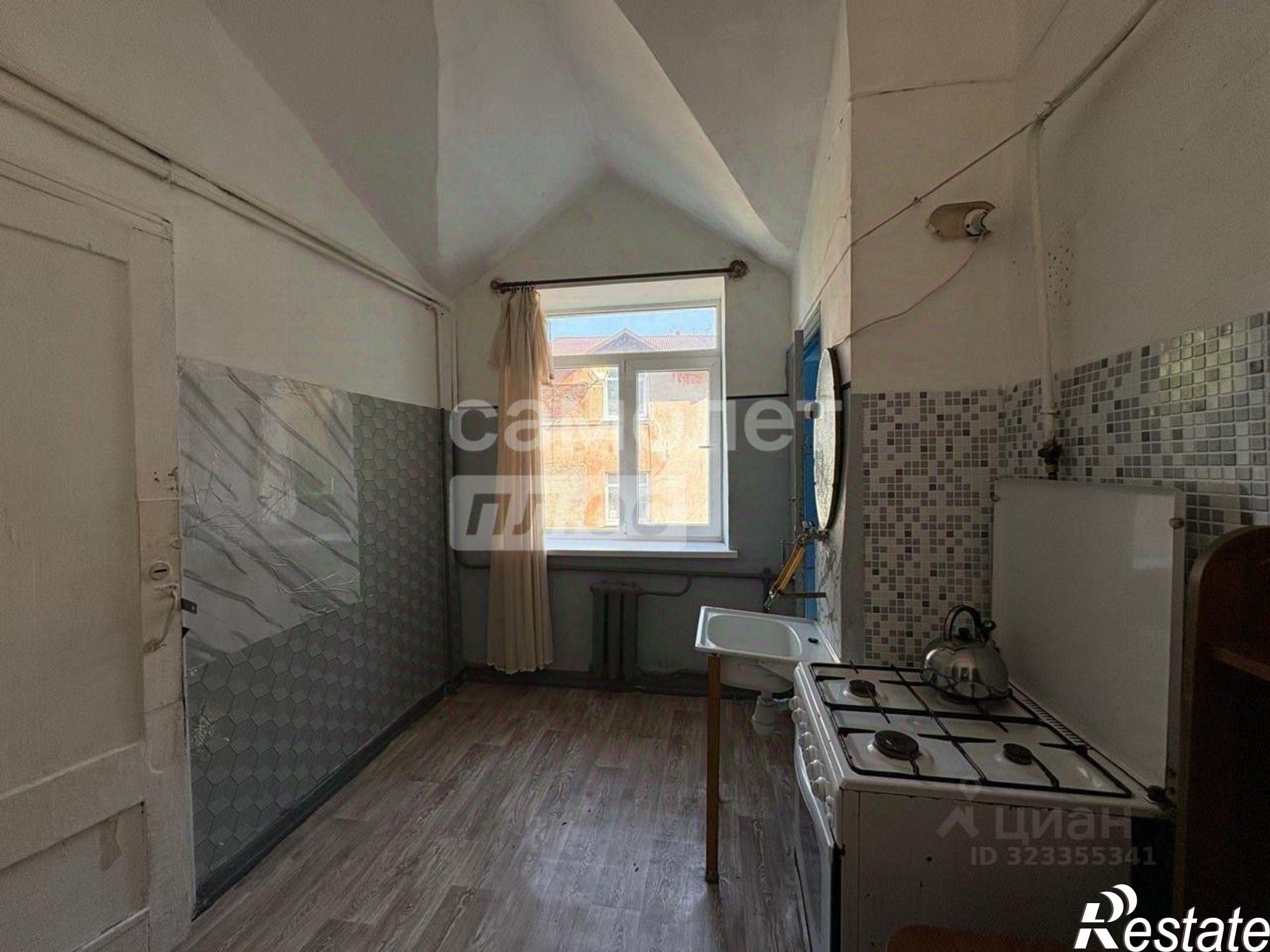 Купить комнату за 2 300 000 рублей на улица Пушкина, 15