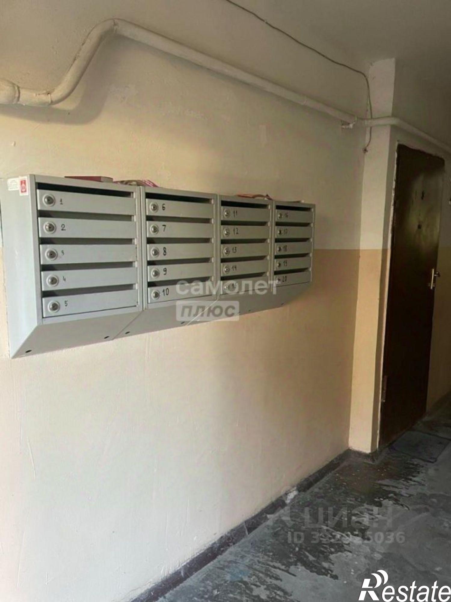 Купить квартиру за 6 400 000 рублей на улица Новицкого, 13