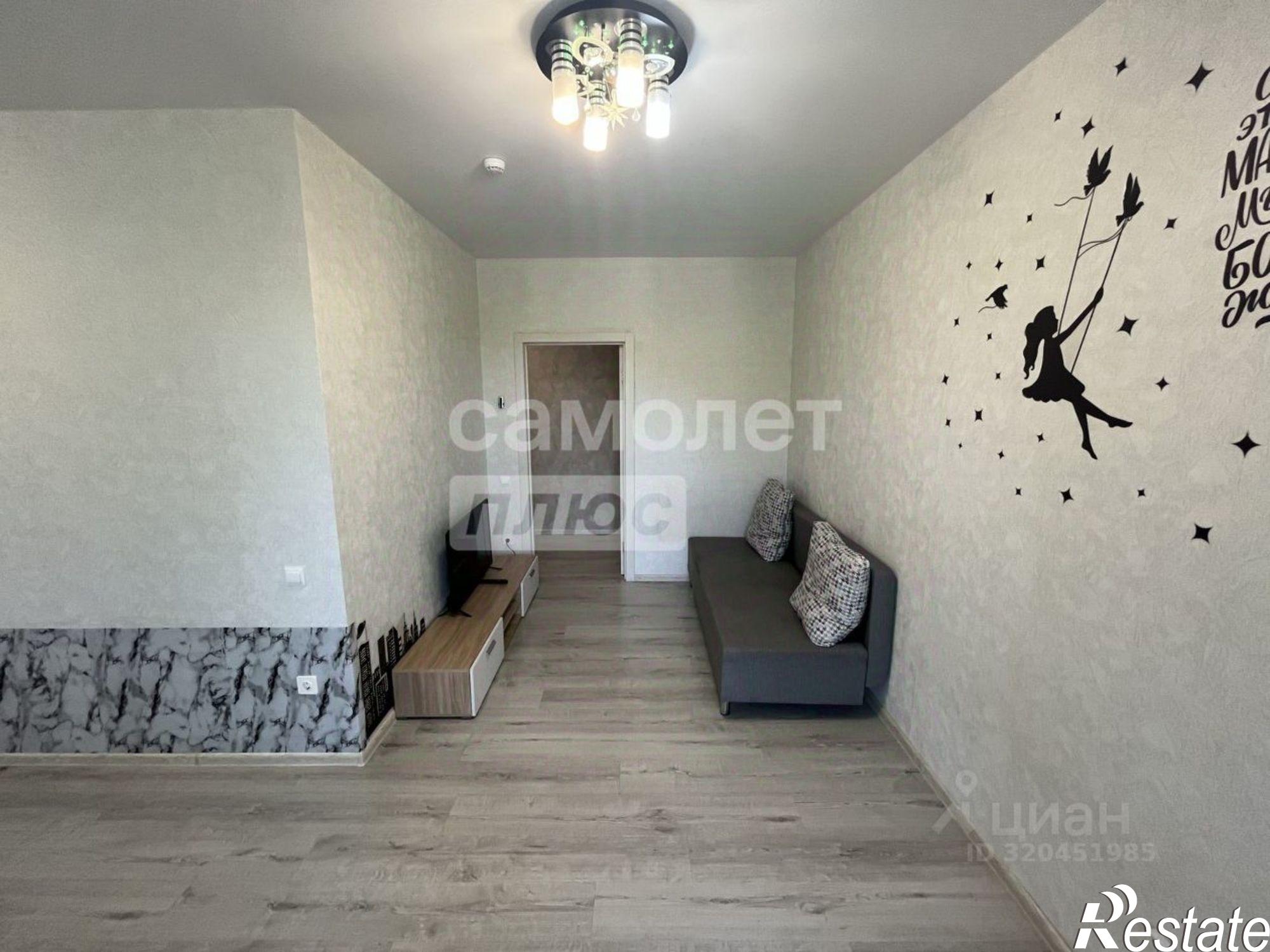 Купить квартиру за 9 300 000 рублей на улица Портовиков, 39/4