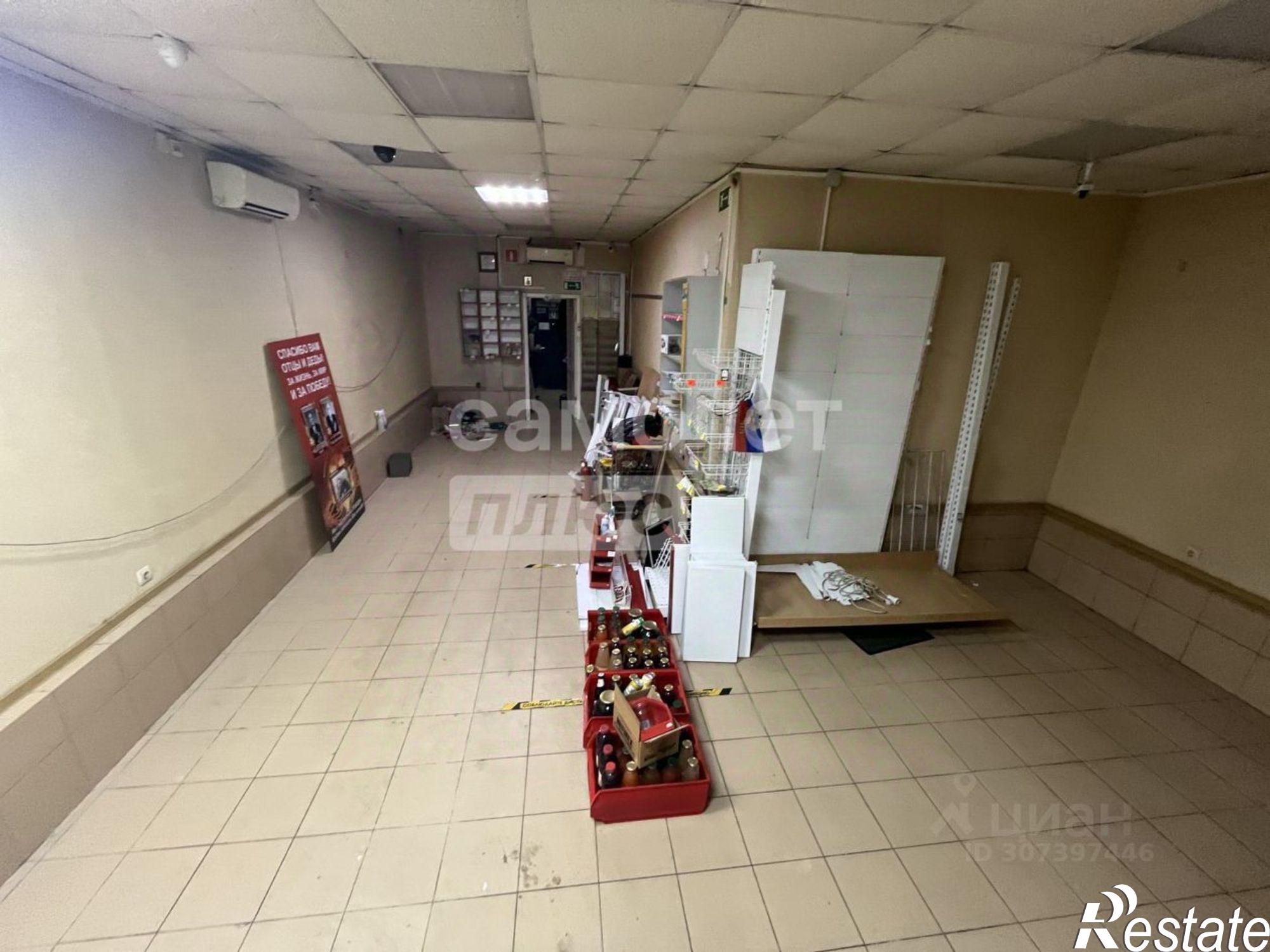 Купить торговое помещение за 11 953 100 рублей на улица Софьи Перовской, 10