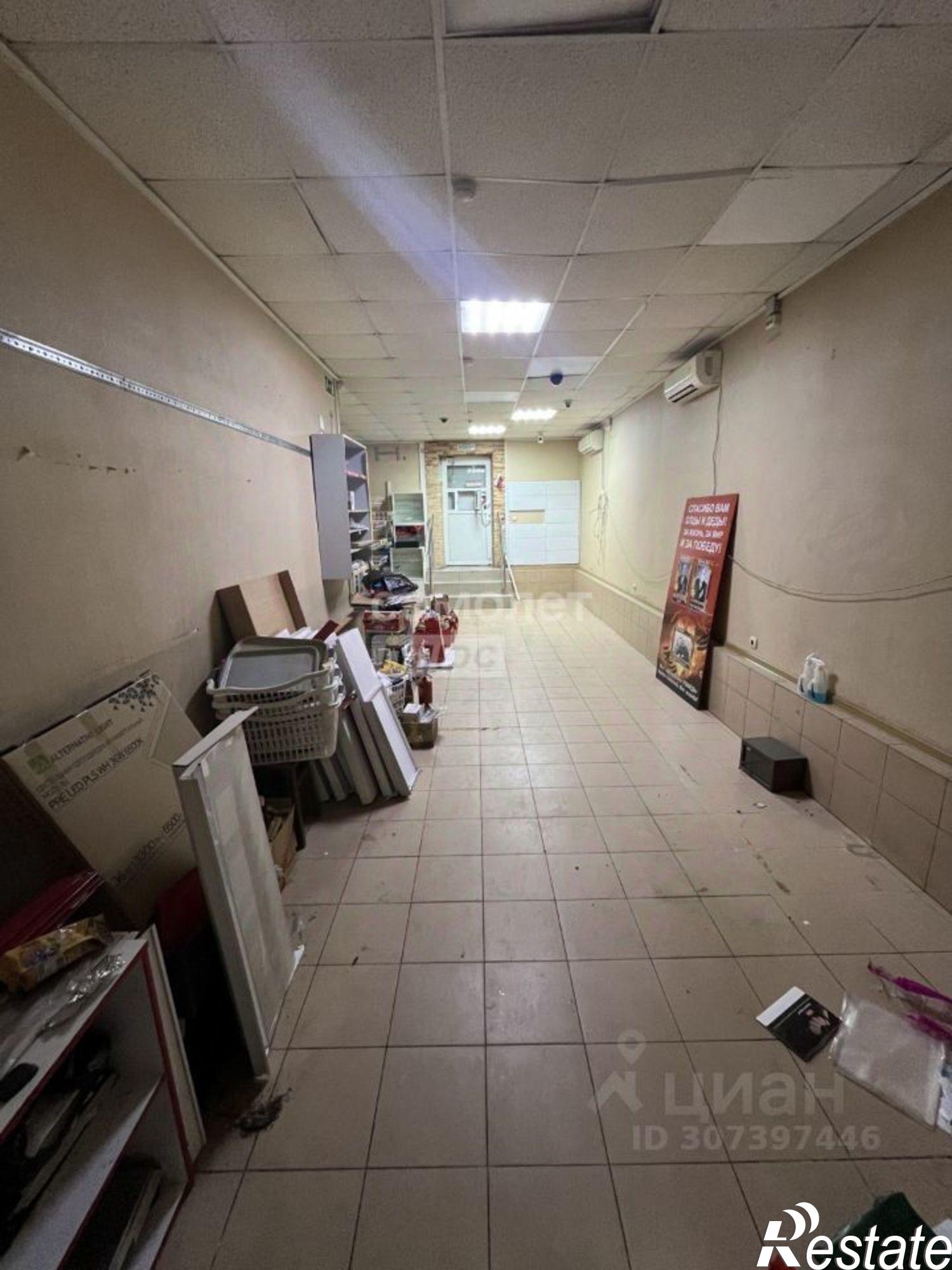 Купить торговое помещение за 11 953 100 рублей на улица Софьи Перовской, 10