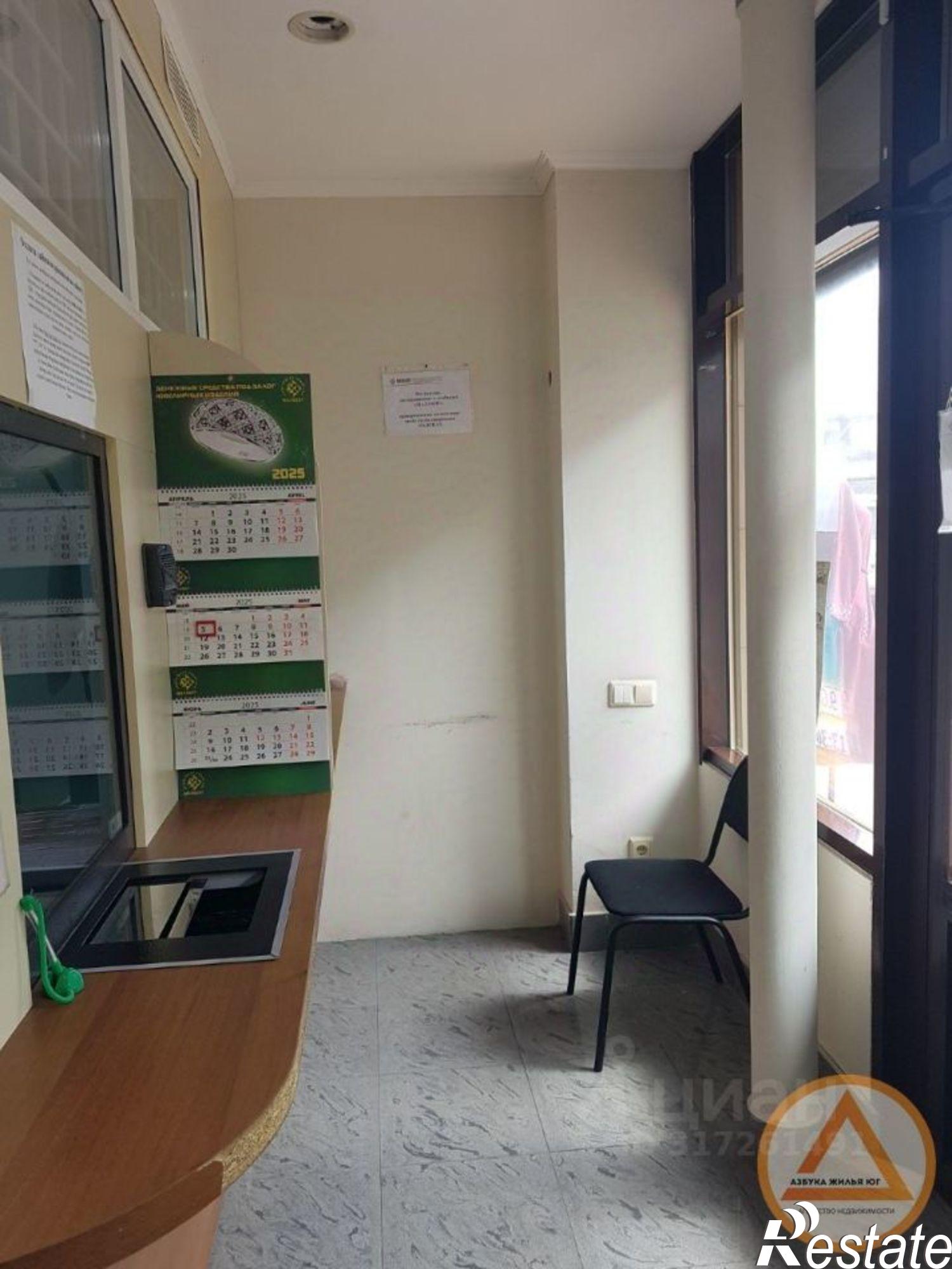 Купить помещение свободного назначения за 6 966 020 рублей на Привокзальная площадь