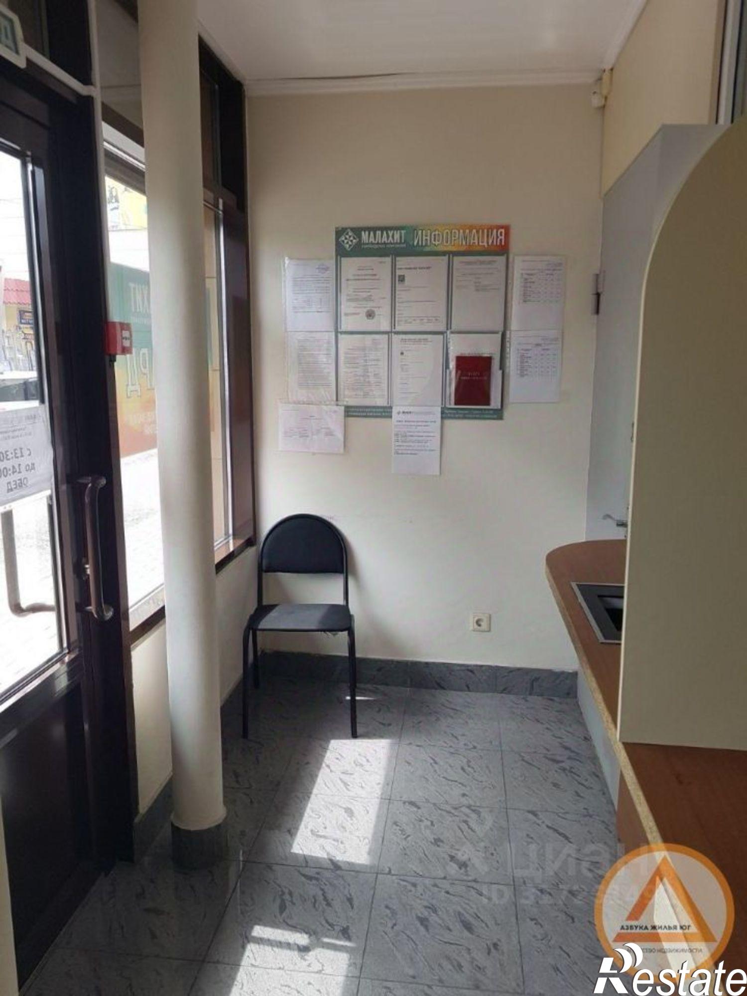 Купить помещение свободного назначения за 6 966 020 рублей на Привокзальная площадь