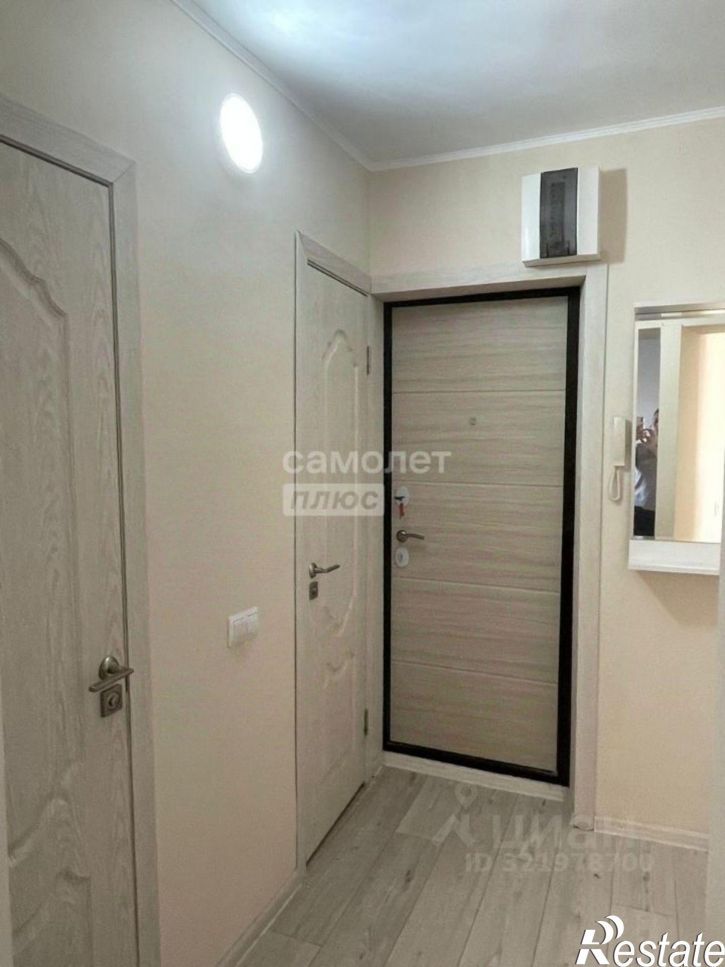 3-комн квартира улица Карла Маркса, 1,  д. 1