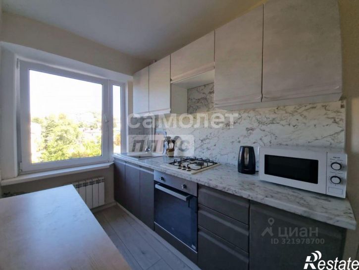 3-комн квартира улица Карла Маркса, 1,  д. 1