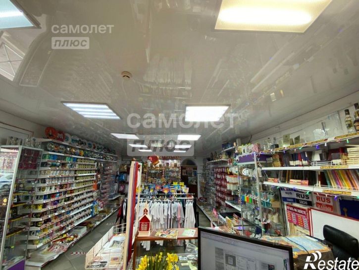 Помещение свободного назначения улица Привокзальная Площадь, 9,  д. 9