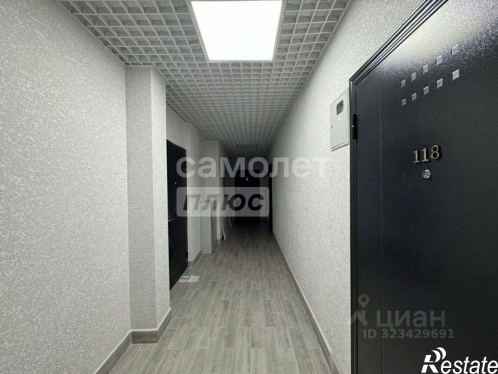 1-комн квартира улица Свободы, 7А,  д. 7А