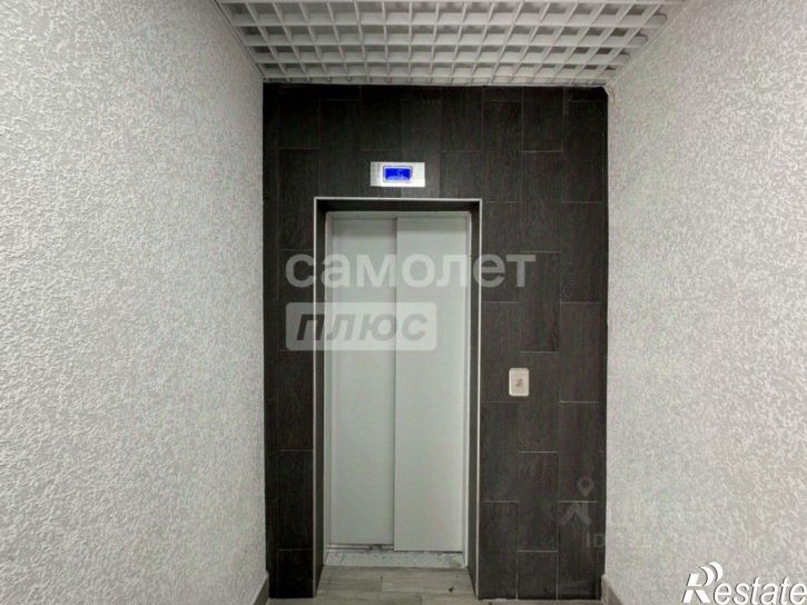 1-комн квартира улица Свободы, 7А,  д. 7А