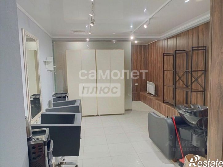 Помещение свободного назначения улица Ленина, 2,  д. 2