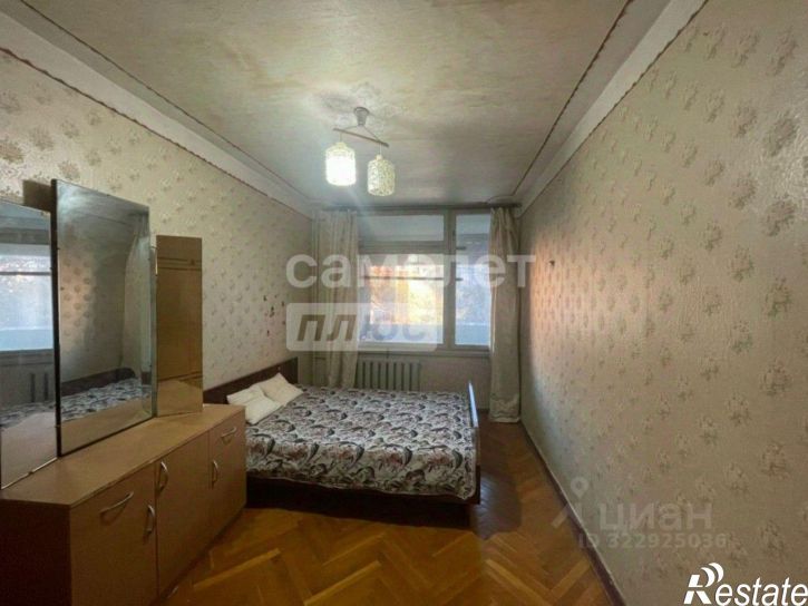 3-комн квартира улица Новицкого, 13,  д. 13