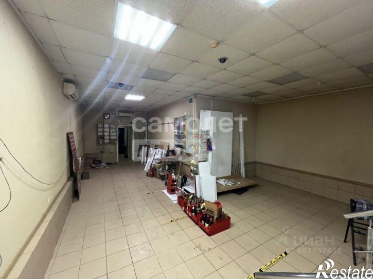 Торговое помещение улица Софьи Перовской, 10,  д. 10