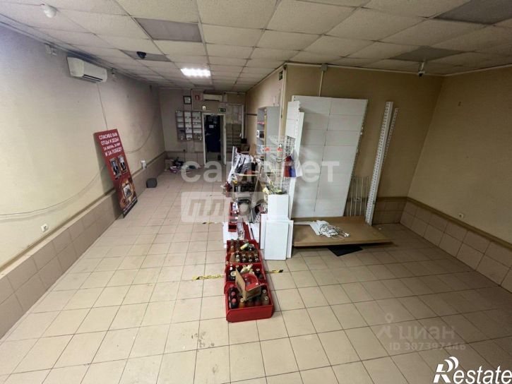 Торговое помещение улица Софьи Перовской, 10,  д. 10