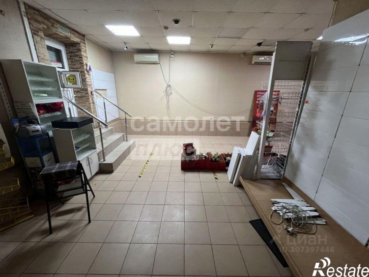 Торговое помещение улица Софьи Перовской, 10,  д. 10