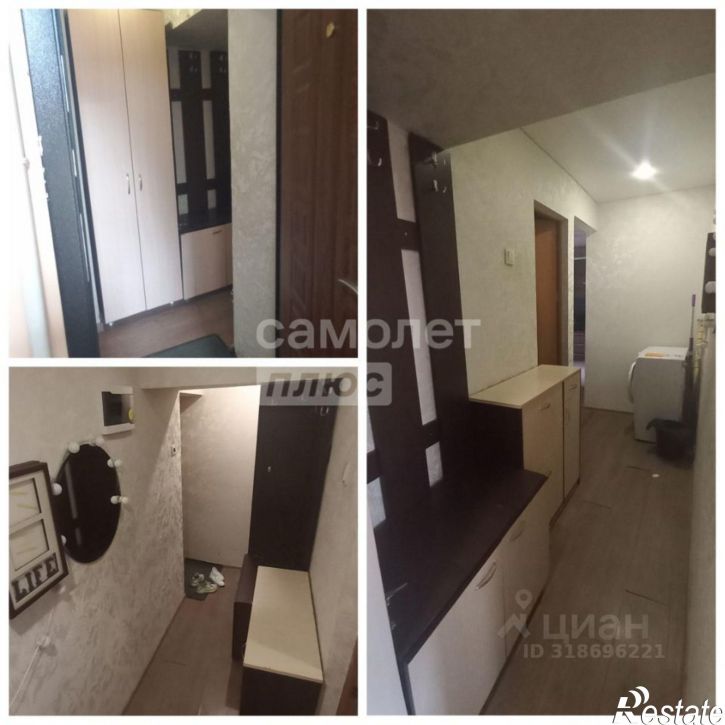 4-комн квартира Московская улица, 9,  д. 9