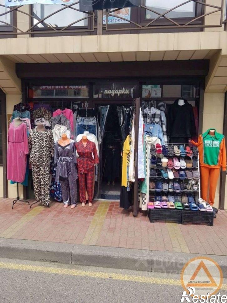 Помещение свободного назначения Привокзальная площадь