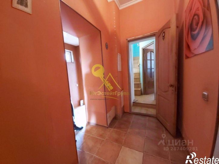 3-комн квартира улица Карла Маркса, 99,  д. 99