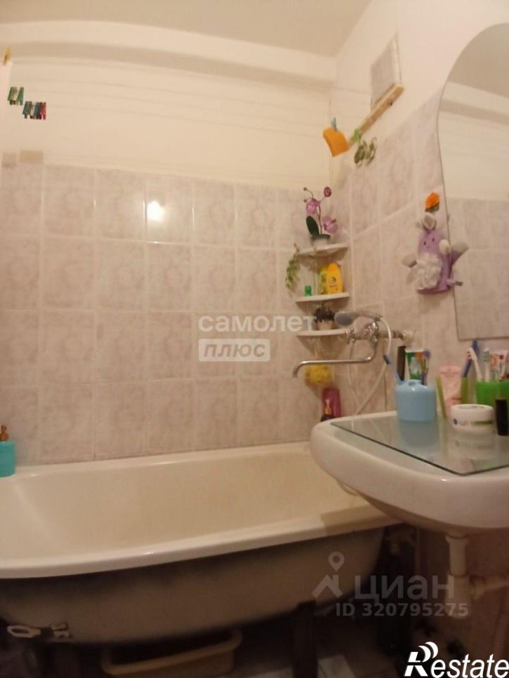 2-комн квартира улица Калараша, 4Ж,  д. 4Ж