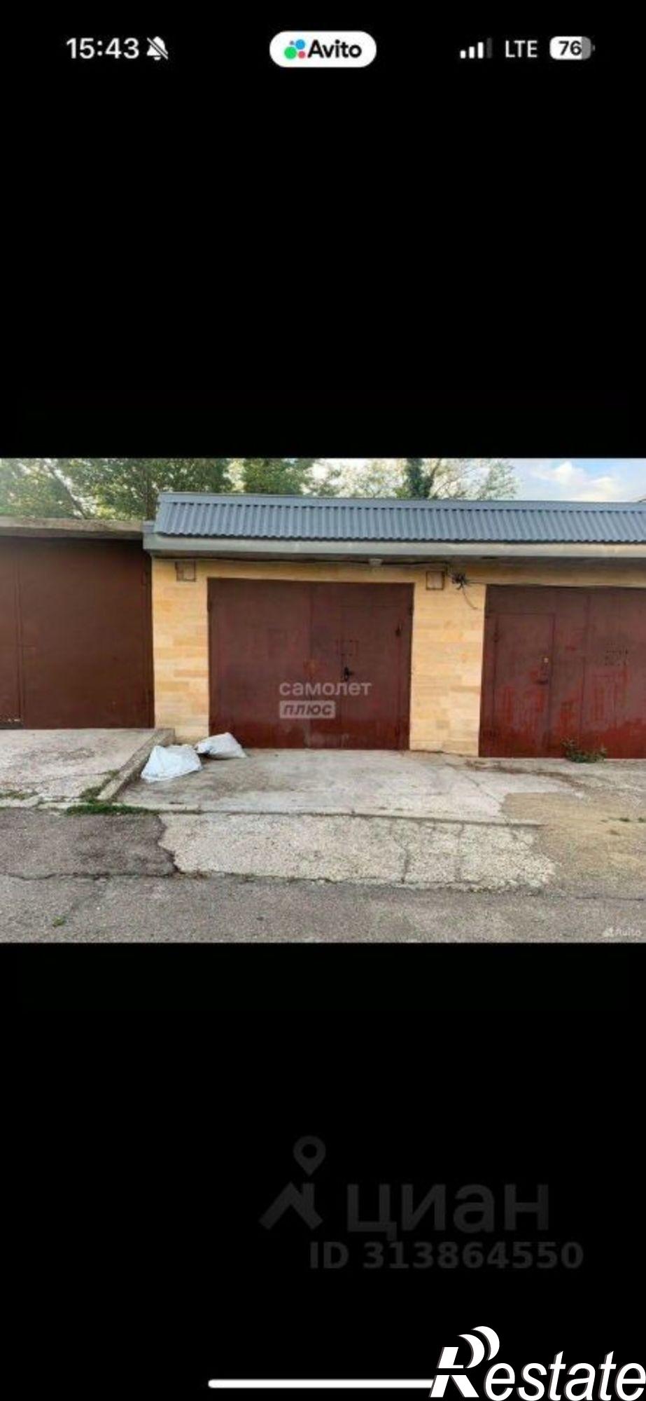 Купить гараж, место в паркинге за 2 500 020 рублей на Звёздная улица, 32