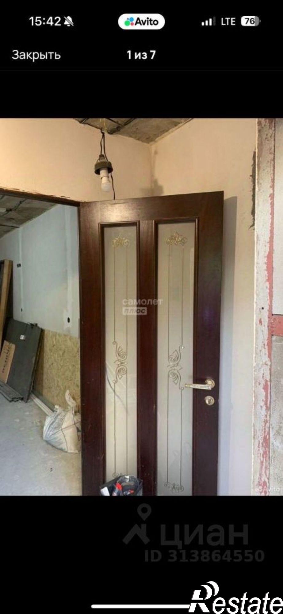 Купить гараж, место в паркинге за 2 500 020 рублей на Звёздная улица, 32