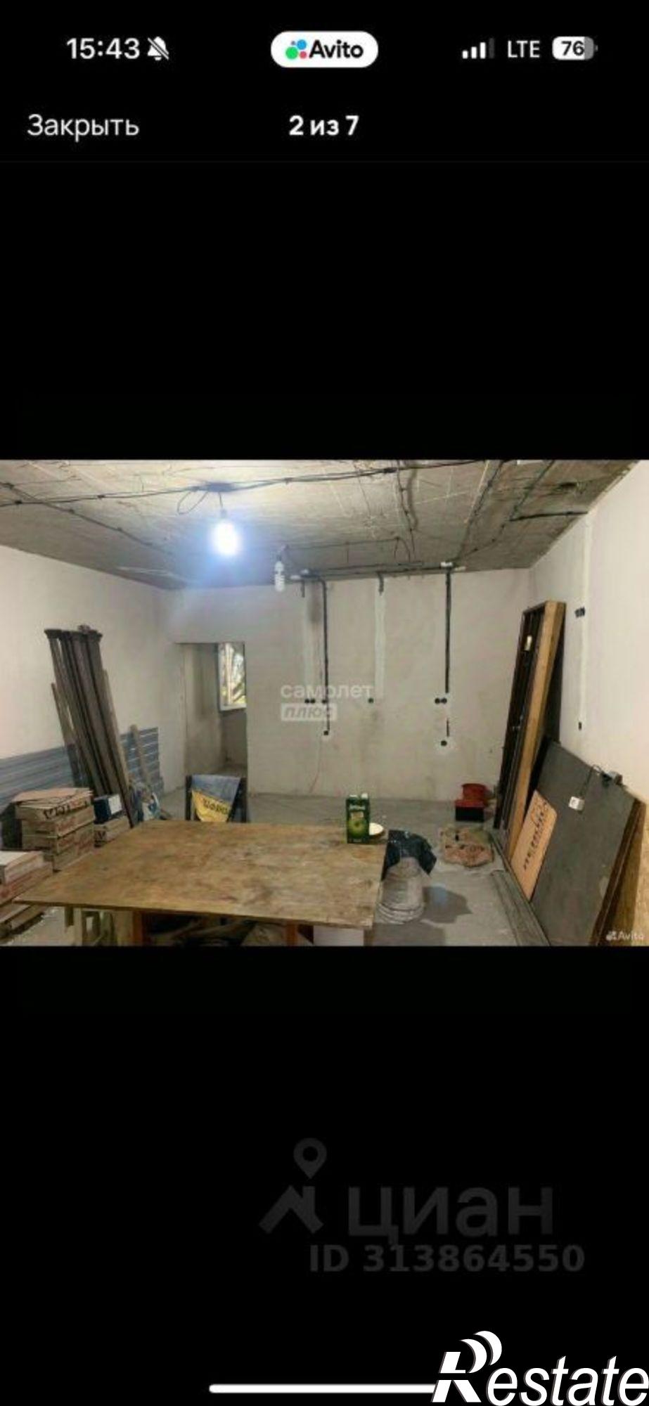 Купить гараж, место в паркинге за 2 500 020 рублей на Звёздная улица, 32