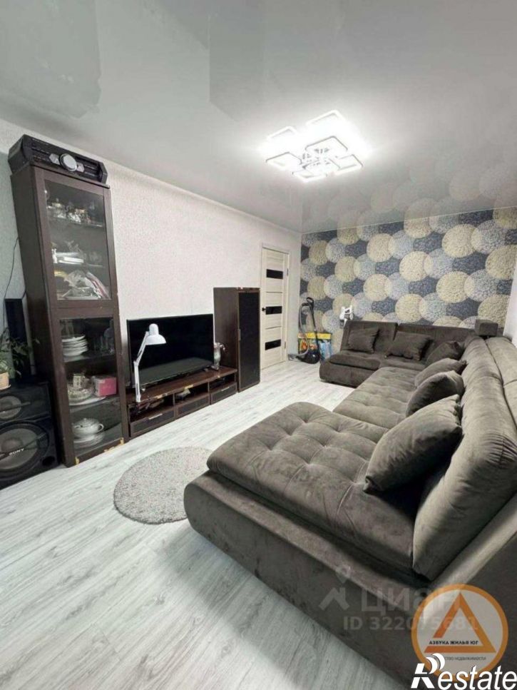 4-комн квартира Ленинградская улица, 5,  д. 5