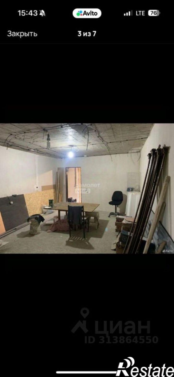 Гараж/парковка Звёздная улица, 32,  д. 32