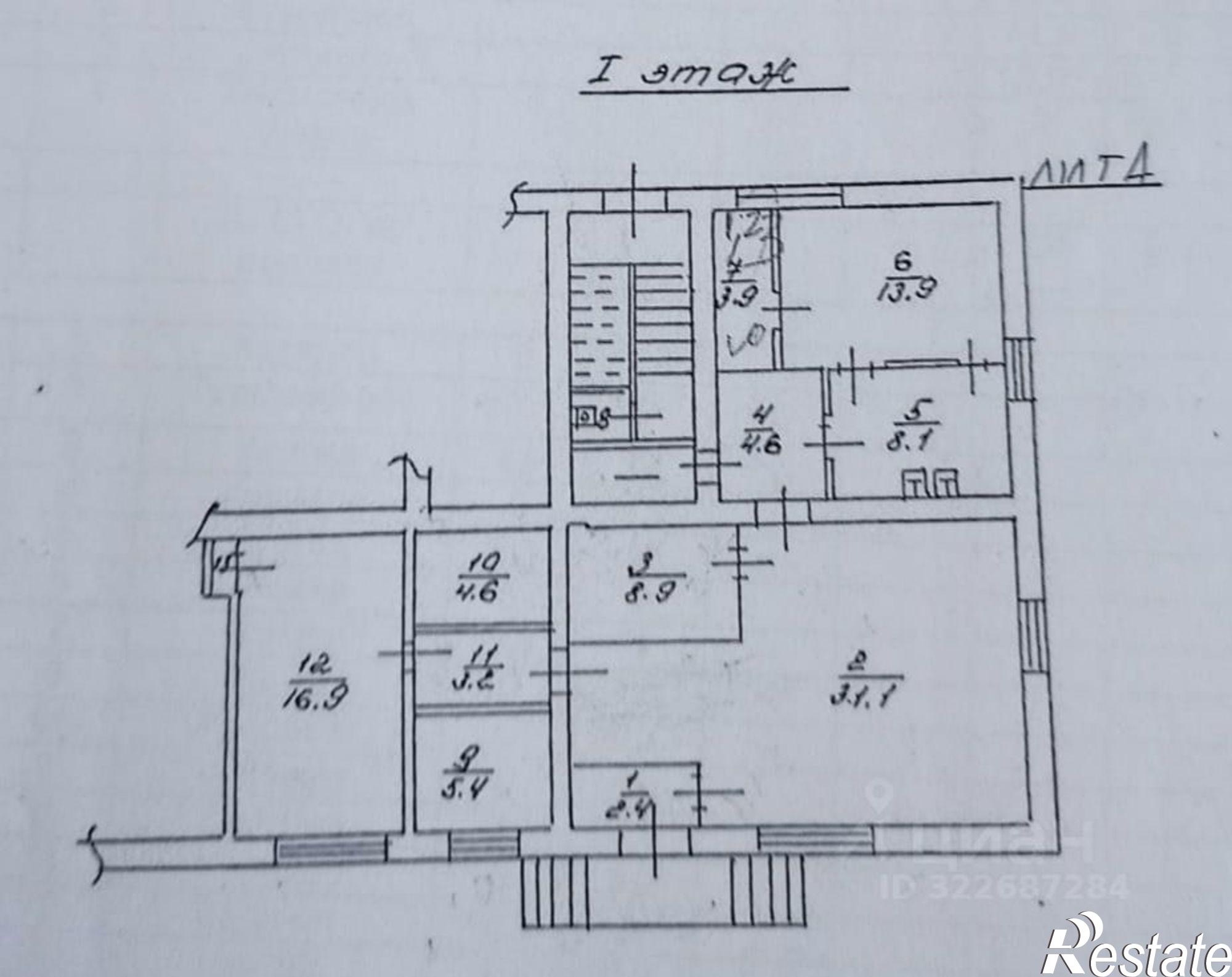Сдать офис, помещение под офис за 98 500 рублей на ул Б. Хмельницкого, 72