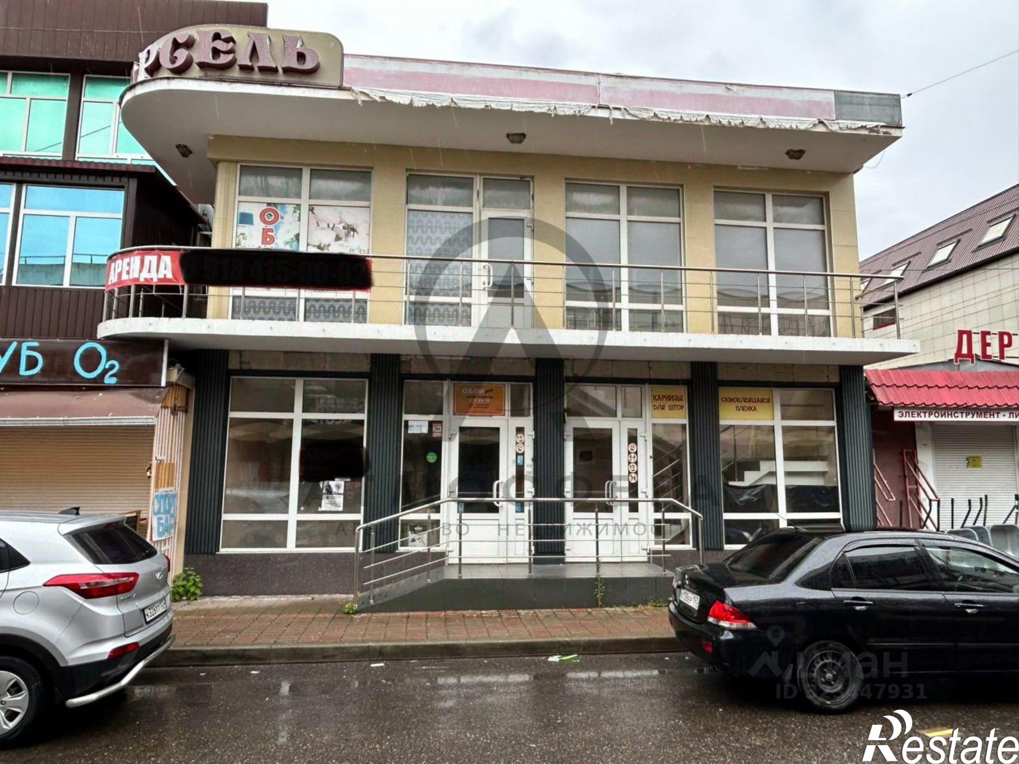 Купить торговое помещение за 21 453 500 рублей на ул Победы, 2
