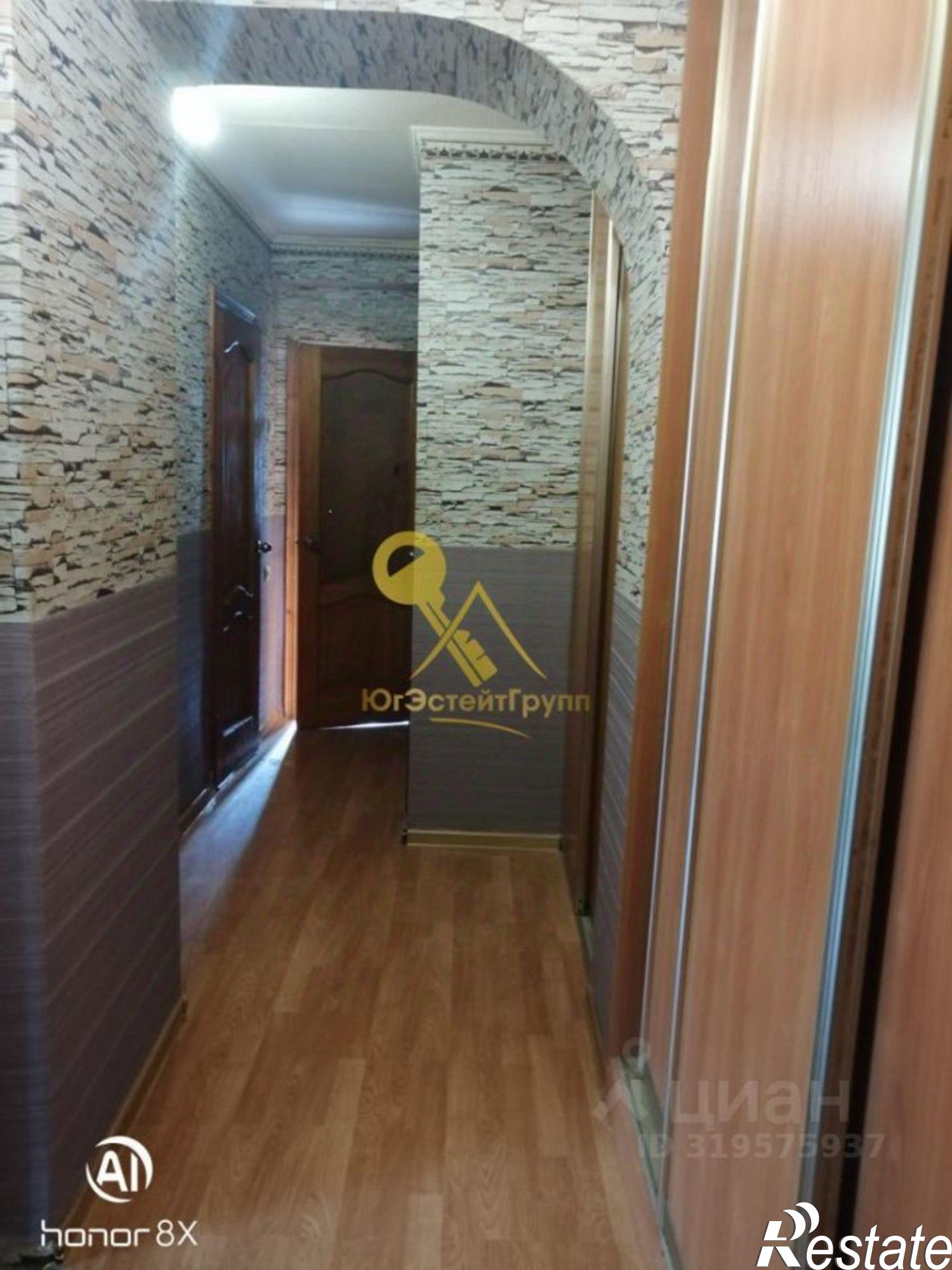 Купить квартиру за 6 999 000 рублей на улица Богдана Хмельницкого, 52