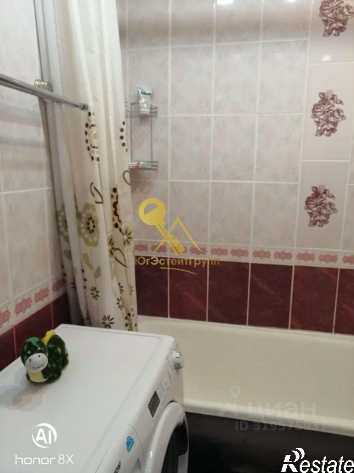 Купить квартиру за 6 999 000 рублей на улица Богдана Хмельницкого, 52