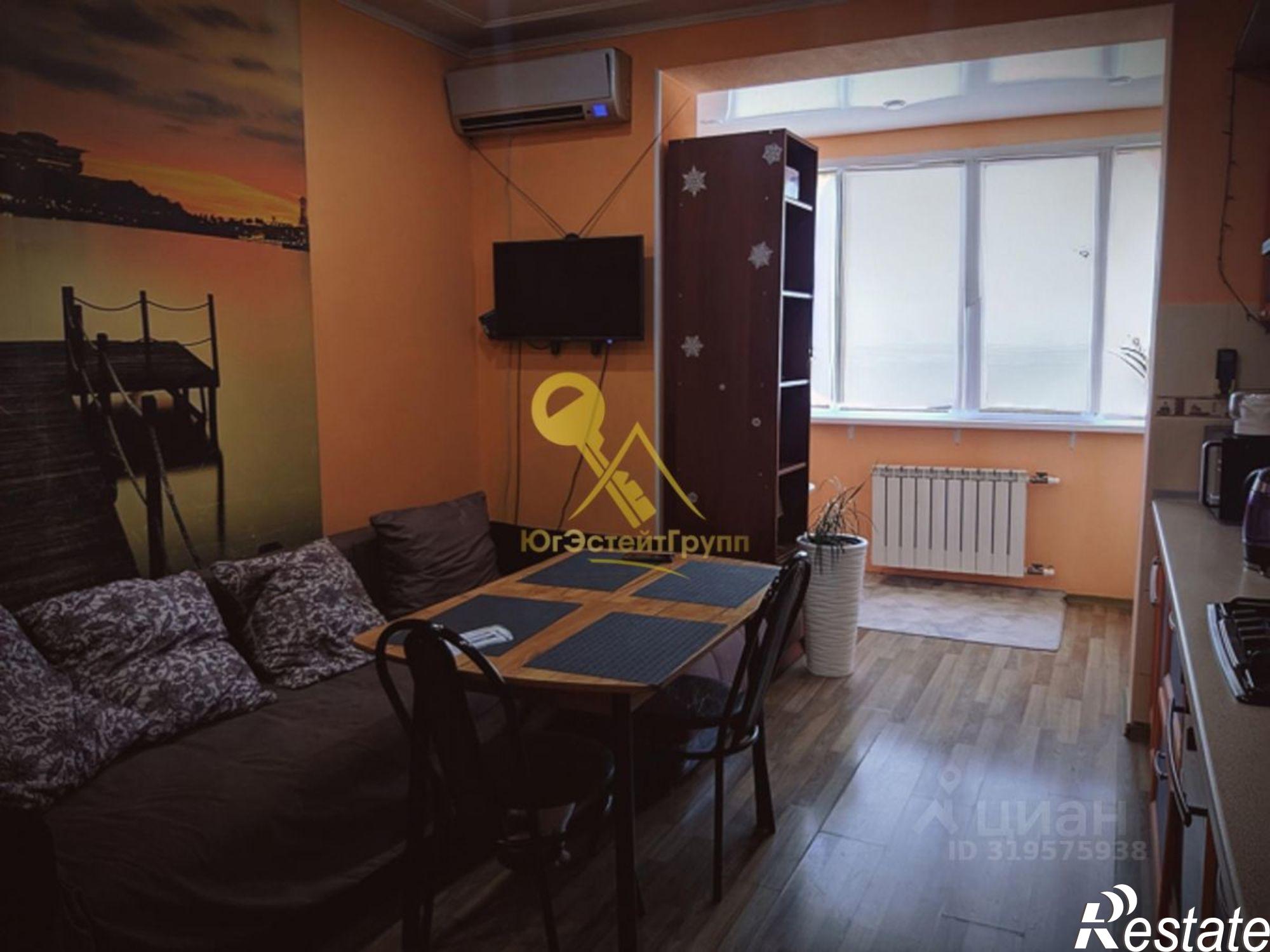 Купить квартиру за 8 300 000 рублей на улица Маяковского, 4