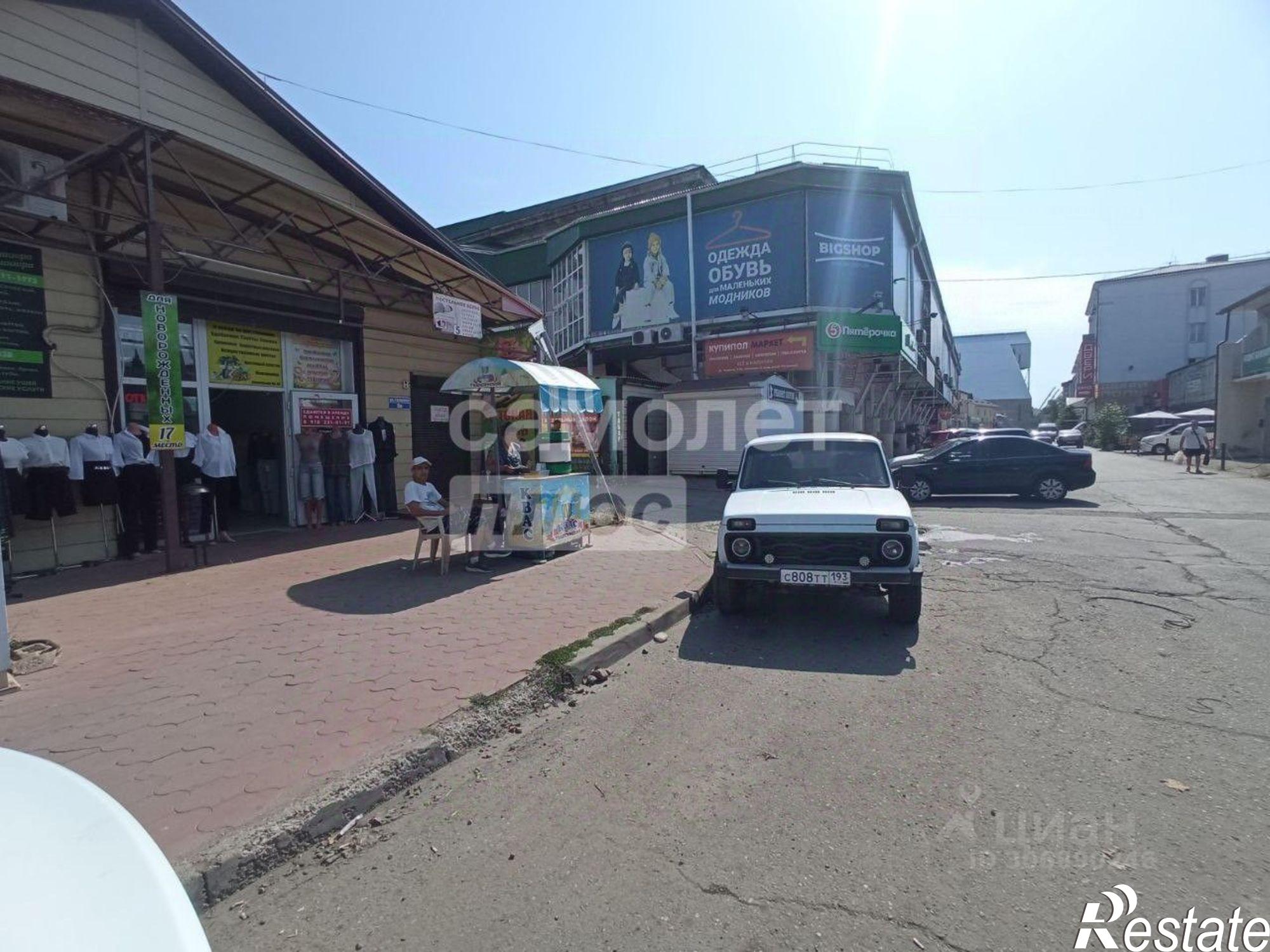 Купить торговое помещение за 25 000 200 рублей на ул Гагарина, 9