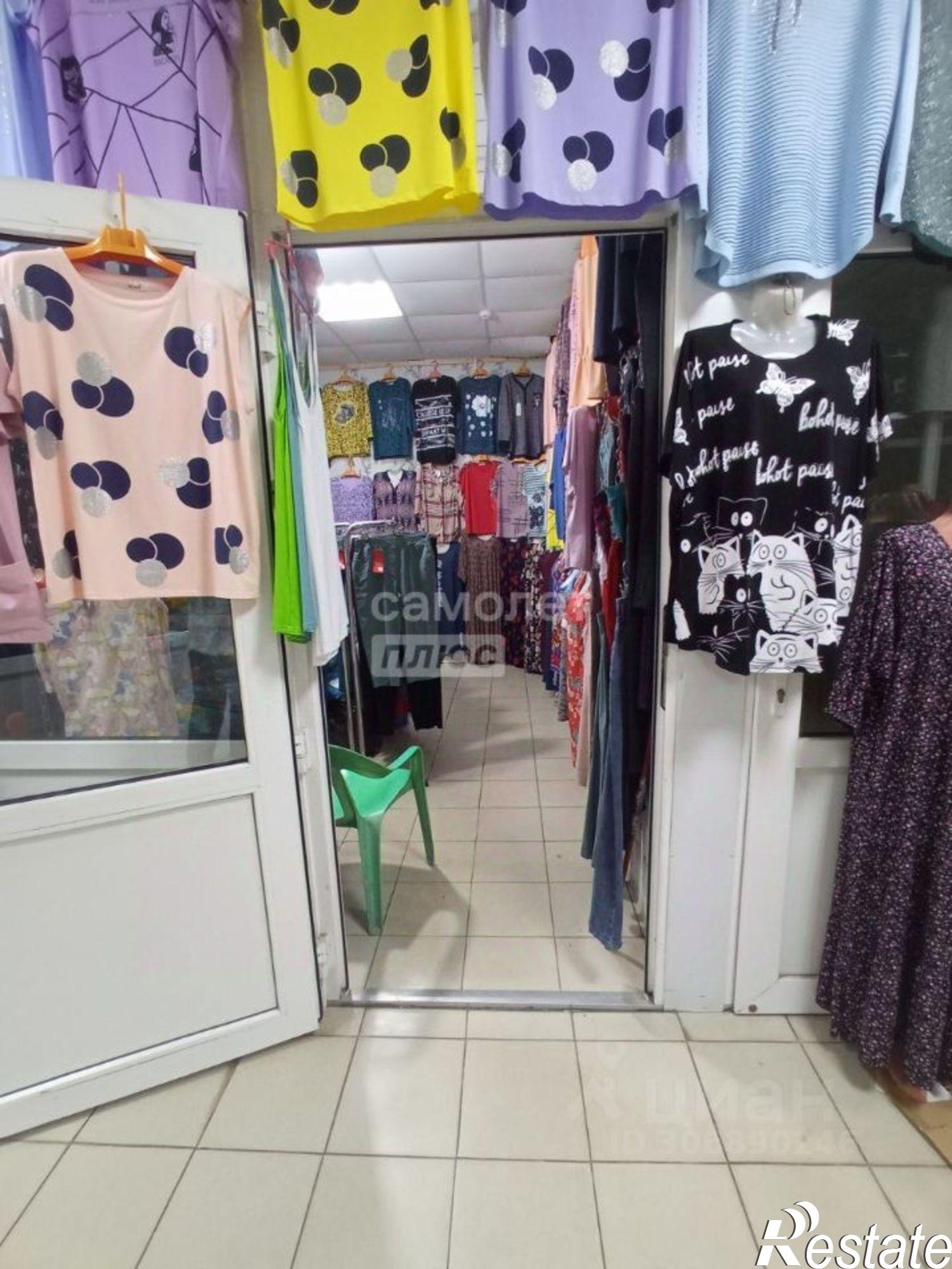 Купить торговое помещение за 25 000 200 рублей на ул Гагарина, 9