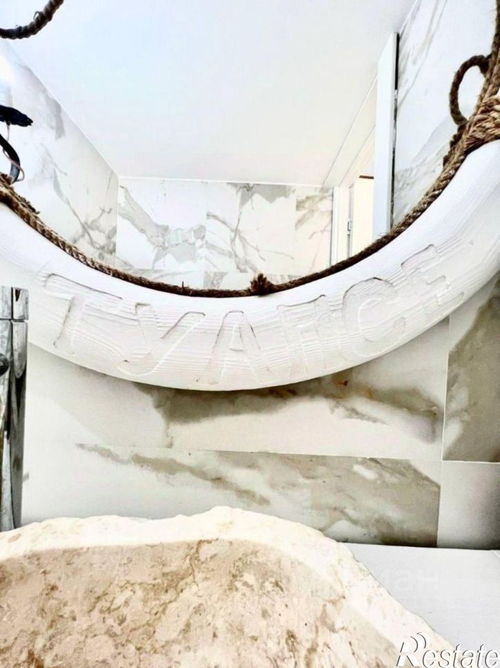 Помещение свободного назначения ул Портовиков, 39/3,  д. 39/3