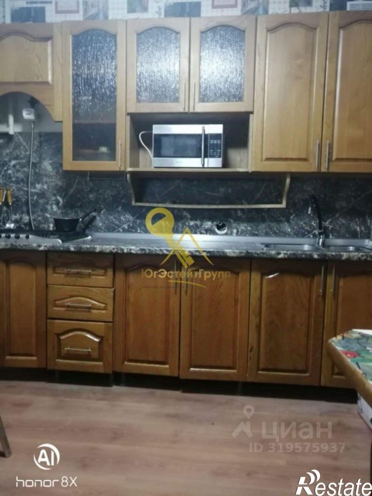 2-комн квартира улица Богдана Хмельницкого, 52,  д. 52