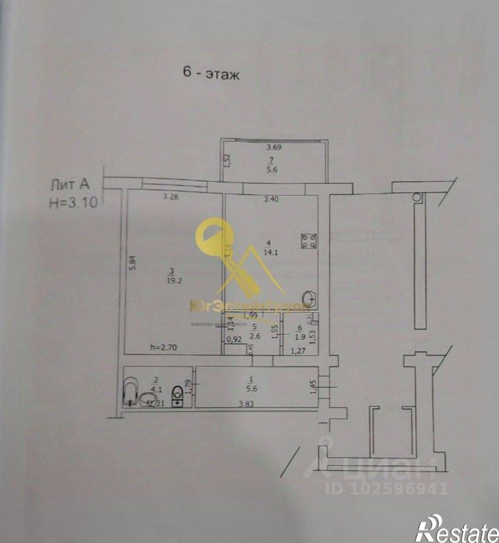 1-комн квартира улица Маяковского, 4,  д. 4