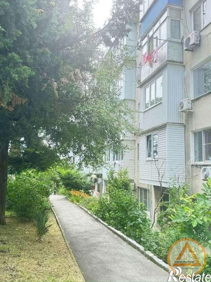 1-комн квартира улица Карла Маркса, 27,  д. 27