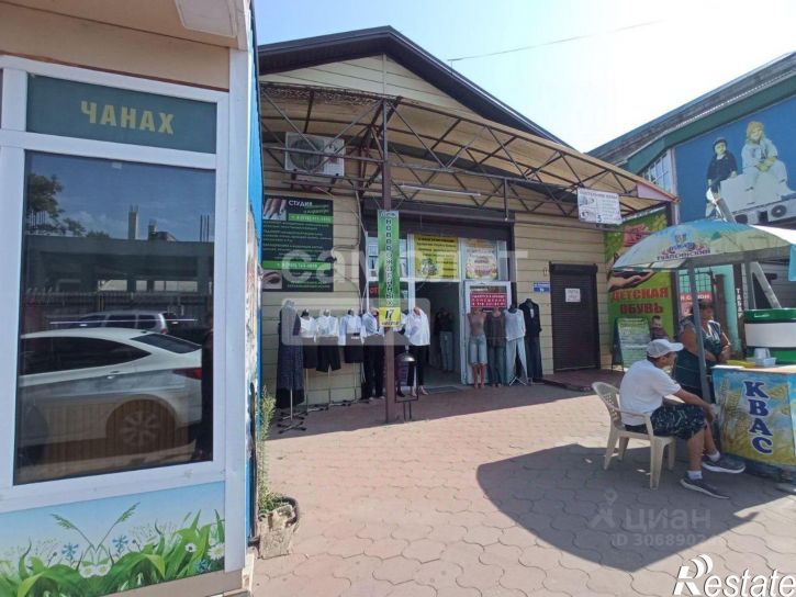 Торговое помещение ул Гагарина, 9,  д. 9